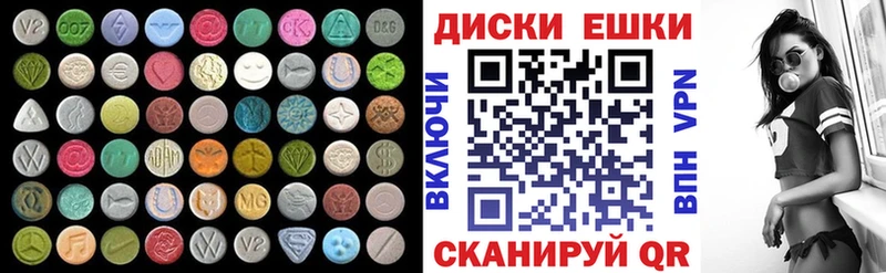 kraken онион  Мураши  сайты даркнета состав  ЭКСТАЗИ VHQ 