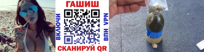 Гашиш гарик  Мураши 