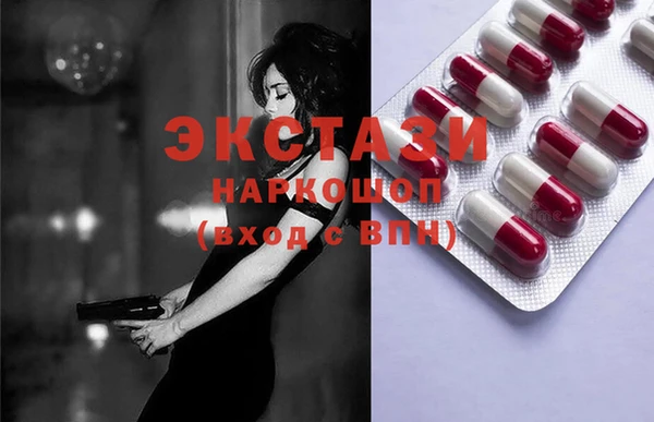 МДПВ Богданович