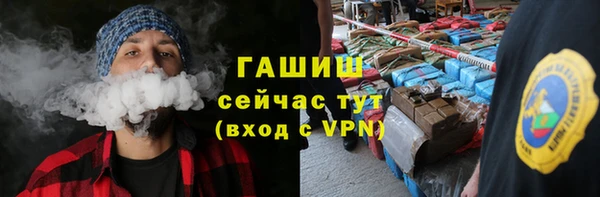 прущий лед Богородск