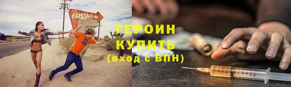 ALPHA-PVP Семилуки