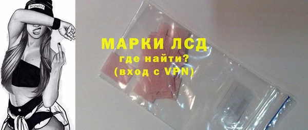 МДПВ Богданович
