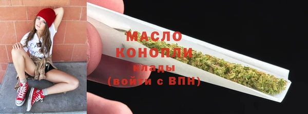 ECSTASY Семёнов
