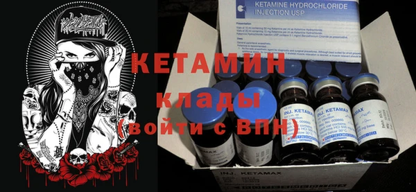МДПВ Богданович