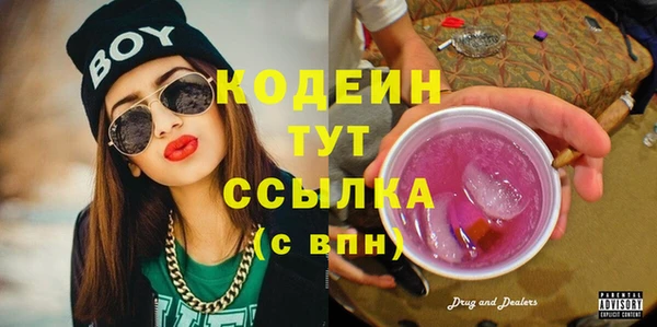 ECSTASY Семёнов