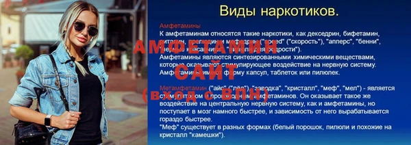 МДПВ Богданович