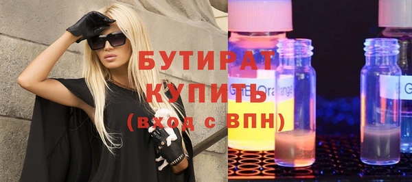 МДПВ Богданович