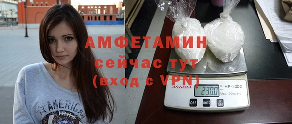 МДПВ Богданович