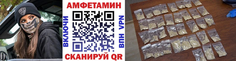 Первитин винт  Мураши 
